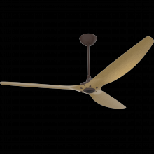 Big Ass Fans MK-HK4-071906A471F504G10I20 - Ceiling Fan Kit, Haiku, 84", 100-277V/1PH, WiFi/BLE, Damp Rated, 0.05HP, 125W, Universal Mount