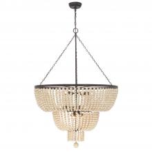 Crystorama 612-FB - Rylee 12 Light Forged Bronze Chandelier