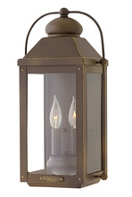 Hinkley Canada 1854LZ-LL - Medium Wall Mount Lantern