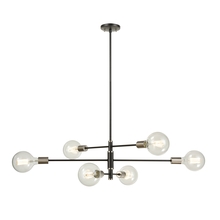 DVI DVP41102PL+GR - Lake Loft  linear pendant