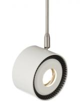Visual Comfort & Co. Modern Collection 700FJISO8275003W-LED - ISO Head