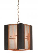 Currey 9000-0154 - Kiyamacki Lantern