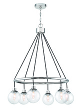  53326-CH - Que 6 Light Chandelier in Chrome